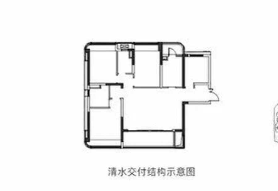 清水交付结构示意图